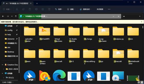 新電腦必裝！9款高效軟件開發工具，讓編程生產力飆升